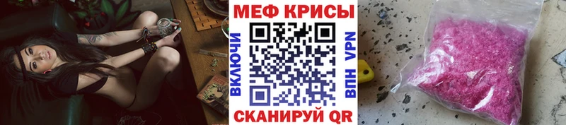 Купить наркотики цена Нижний Тагил Каннабис  Мефедрон  КОКАИН  A-PVP  ГАШ 