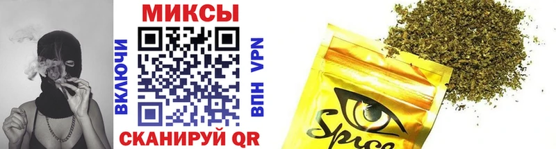 Бутират 1.4BDO  Нижний Тагил 