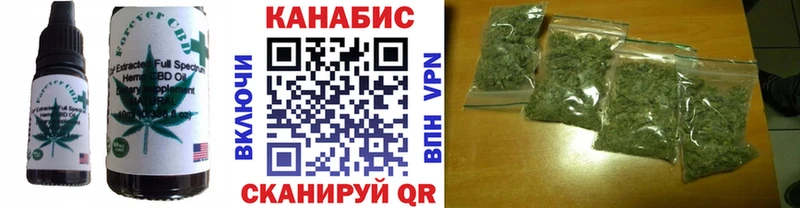 Canna-Cookies марихуана  Нижний Тагил 