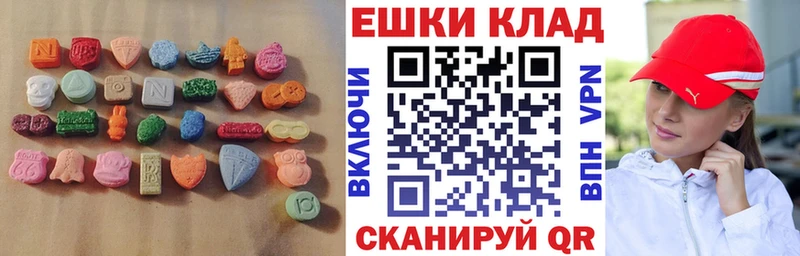 ЭКСТАЗИ Punisher  купить наркоту  Нижний Тагил 