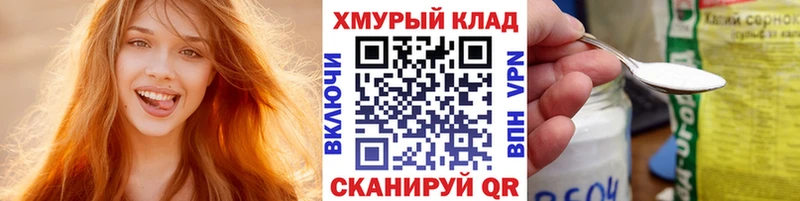 Героин хмурый  где купить наркоту  Нижний Тагил 