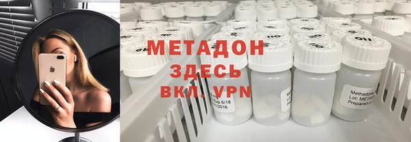 прущая мука Горнозаводск
