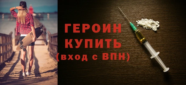 прущая мука Горнозаводск