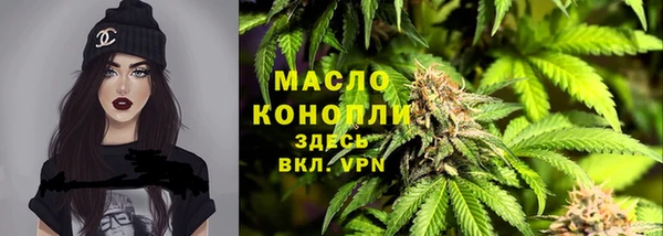spice Горно-Алтайск