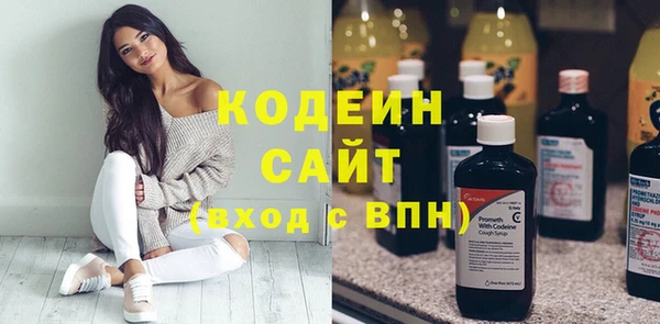 spice Горно-Алтайск
