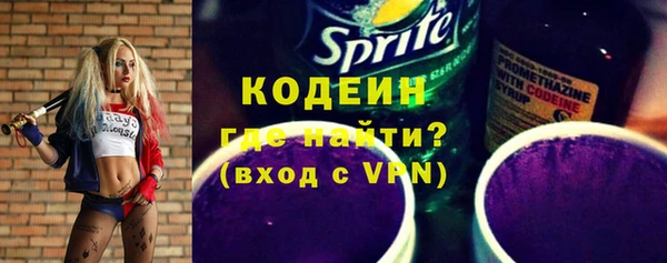 spice Горно-Алтайск