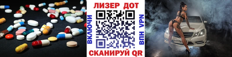 ЛСД экстази ecstasy  Нижний Тагил 