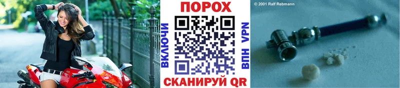 где можно купить   это состав  Метамфетамин винт  Нижний Тагил 